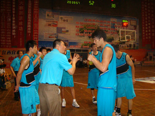 的高效链路