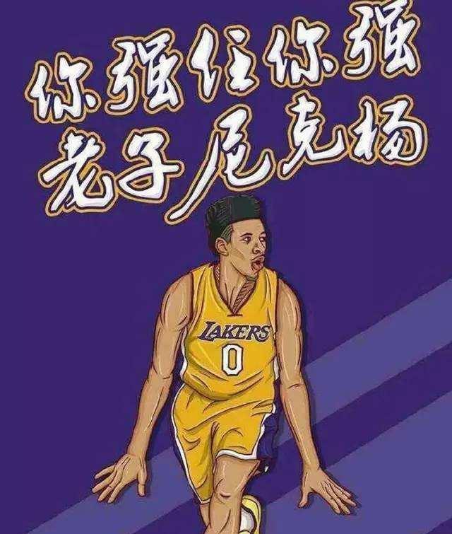 而是顺势完