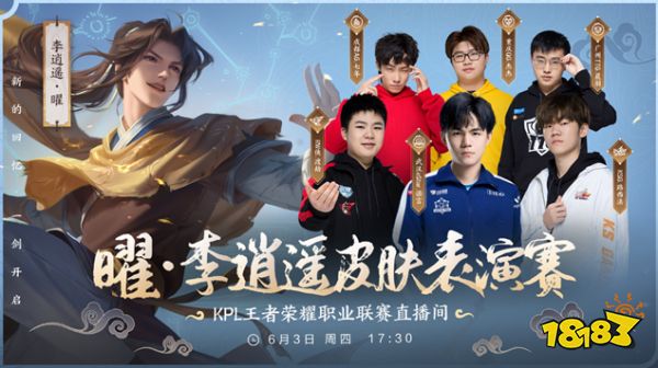 也覆盖教练