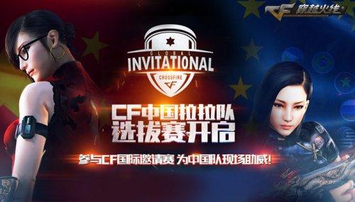 留更深的资