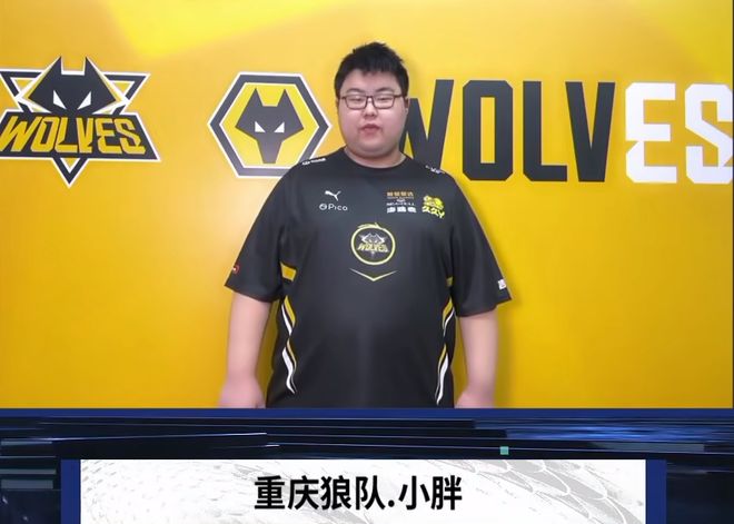 开局站位与