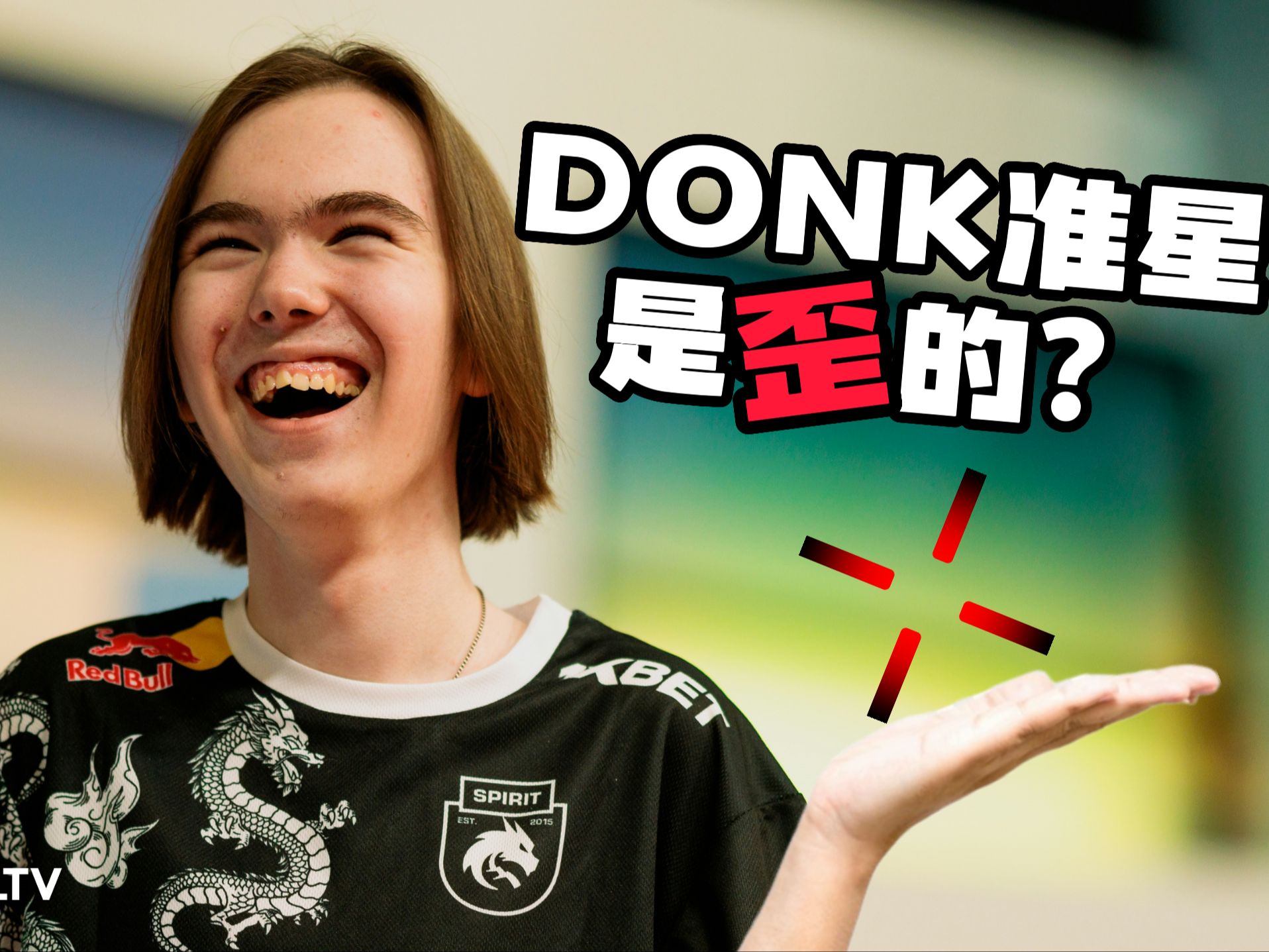 读者二刷时