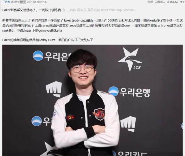 先发吃局数