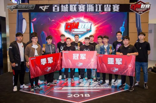 马刺